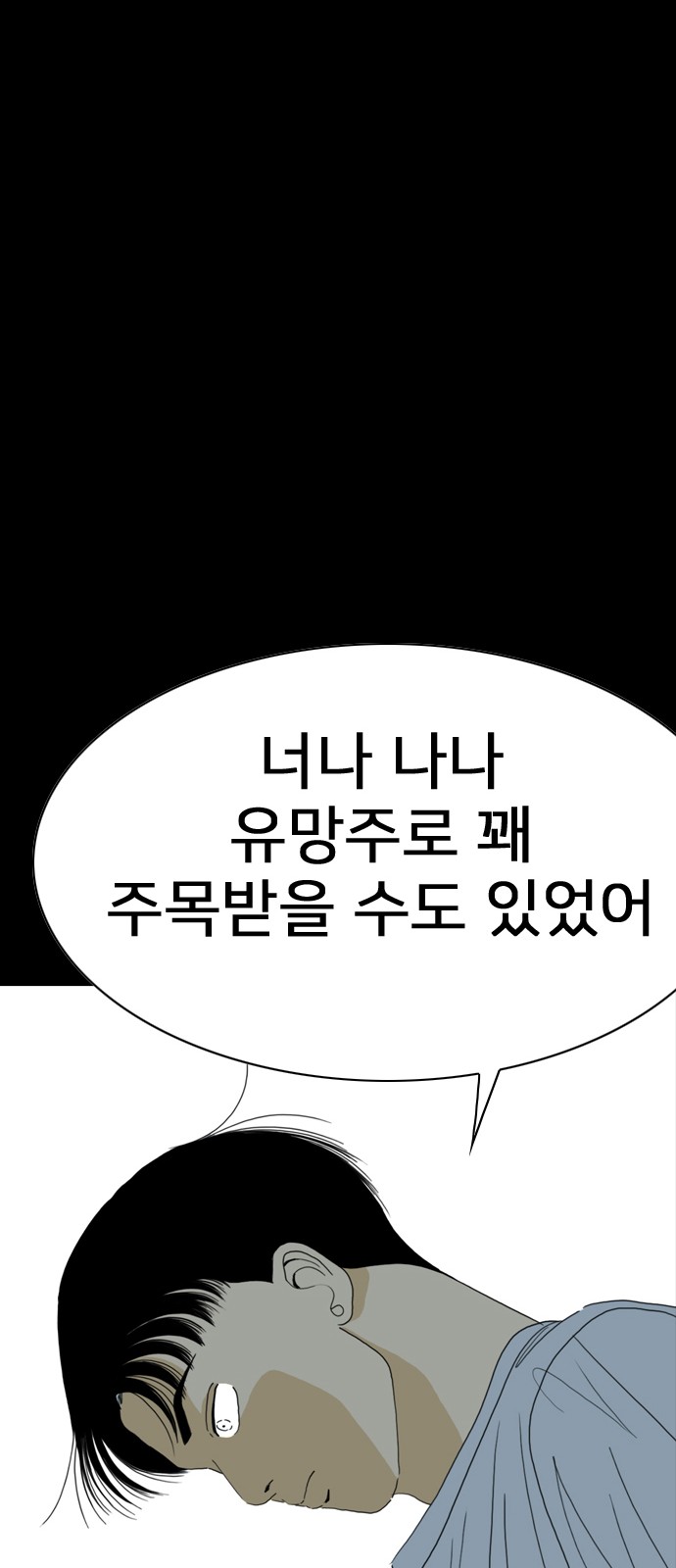 131 페이지