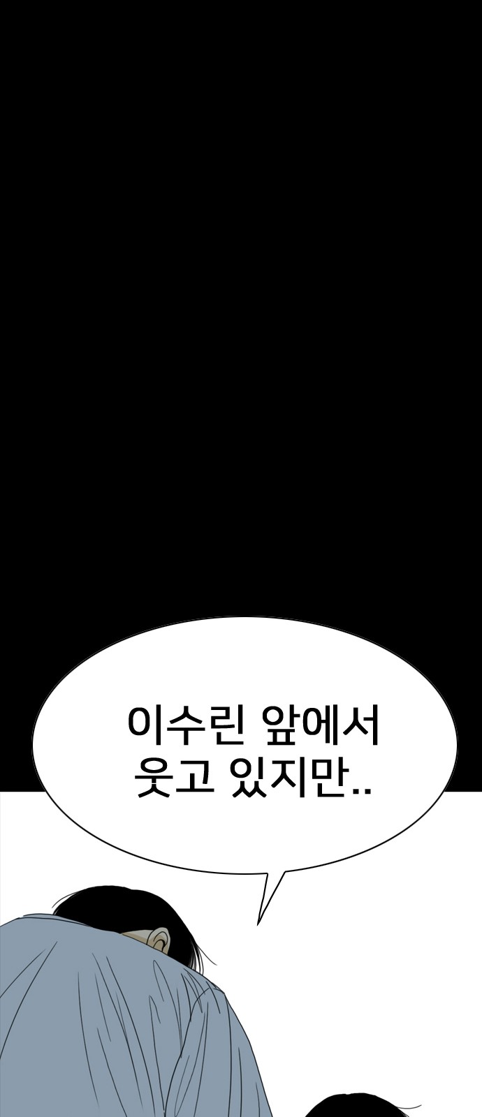 136 페이지