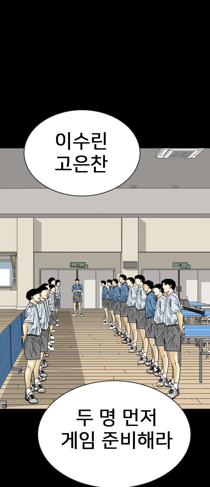 15 페이지