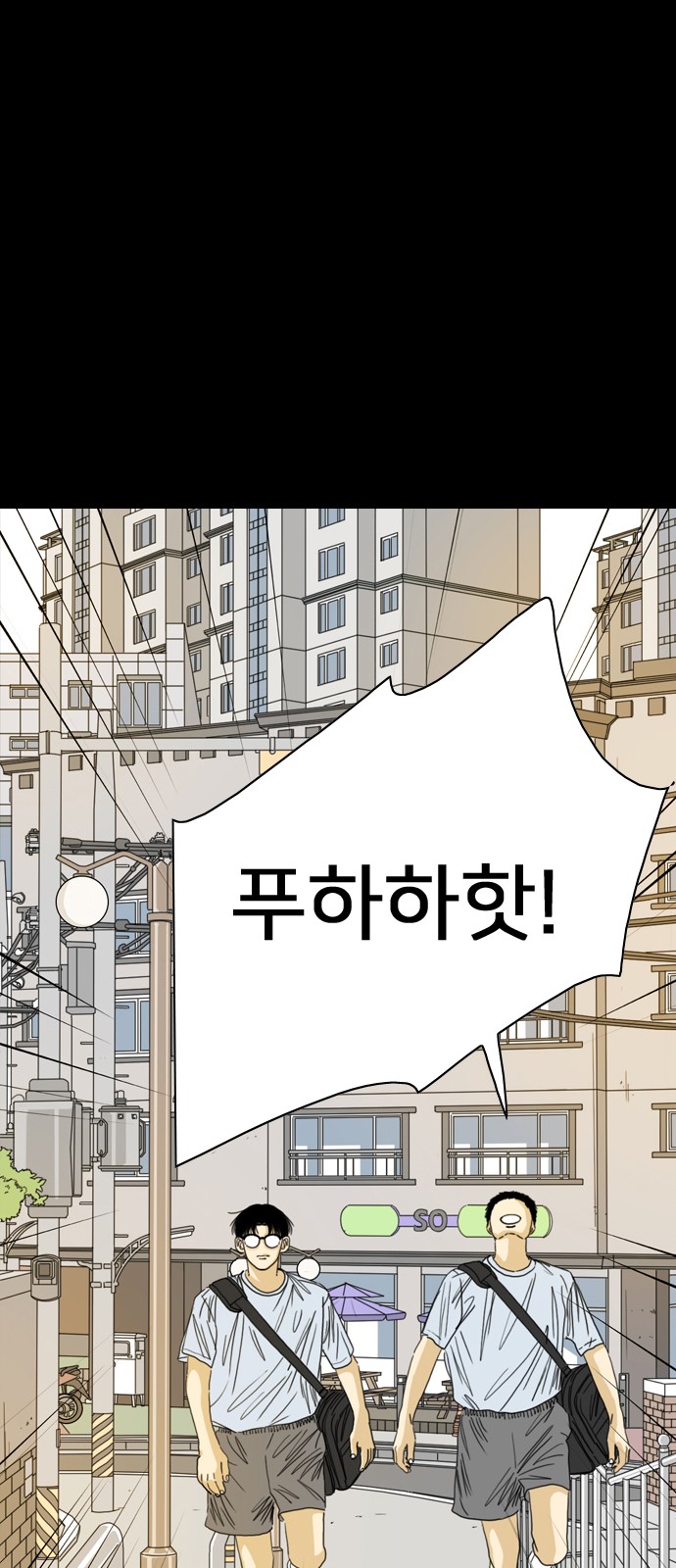 162 페이지