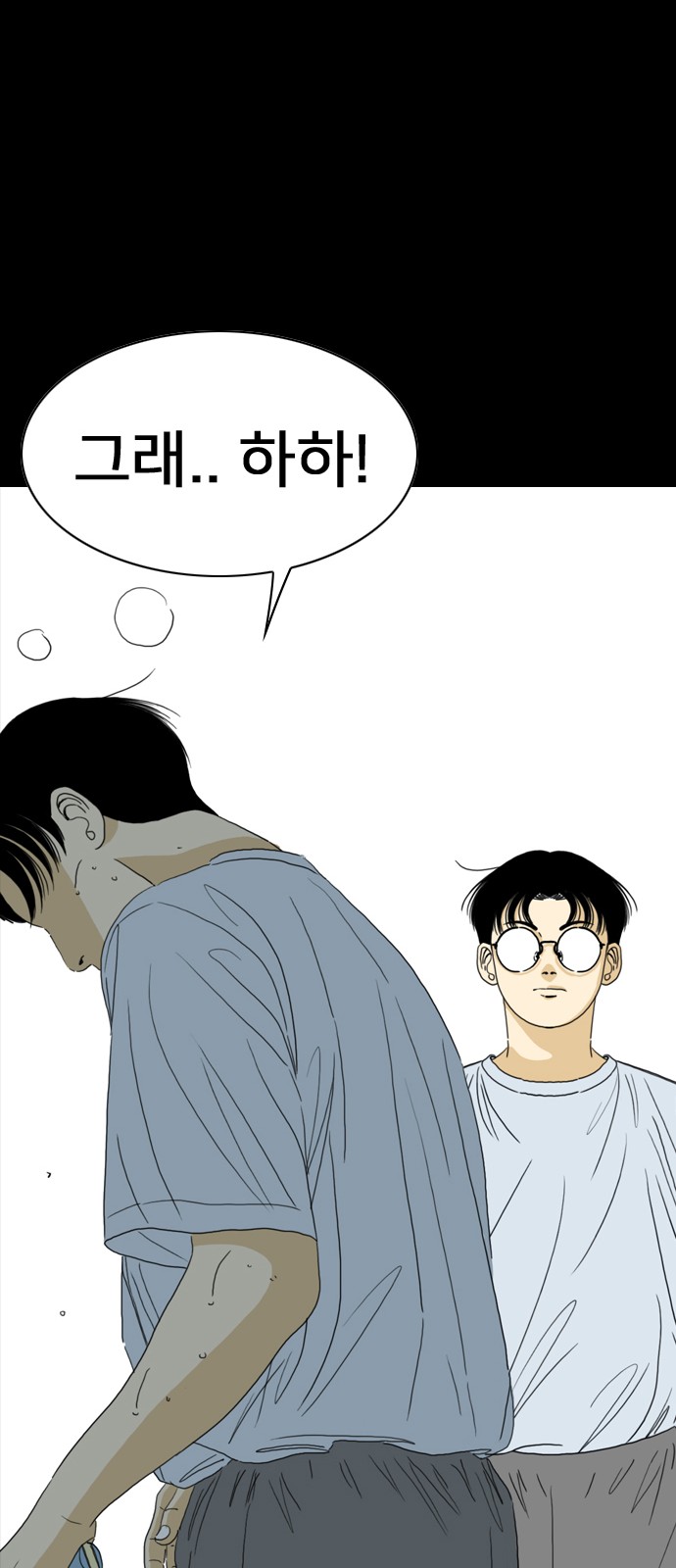 45 페이지