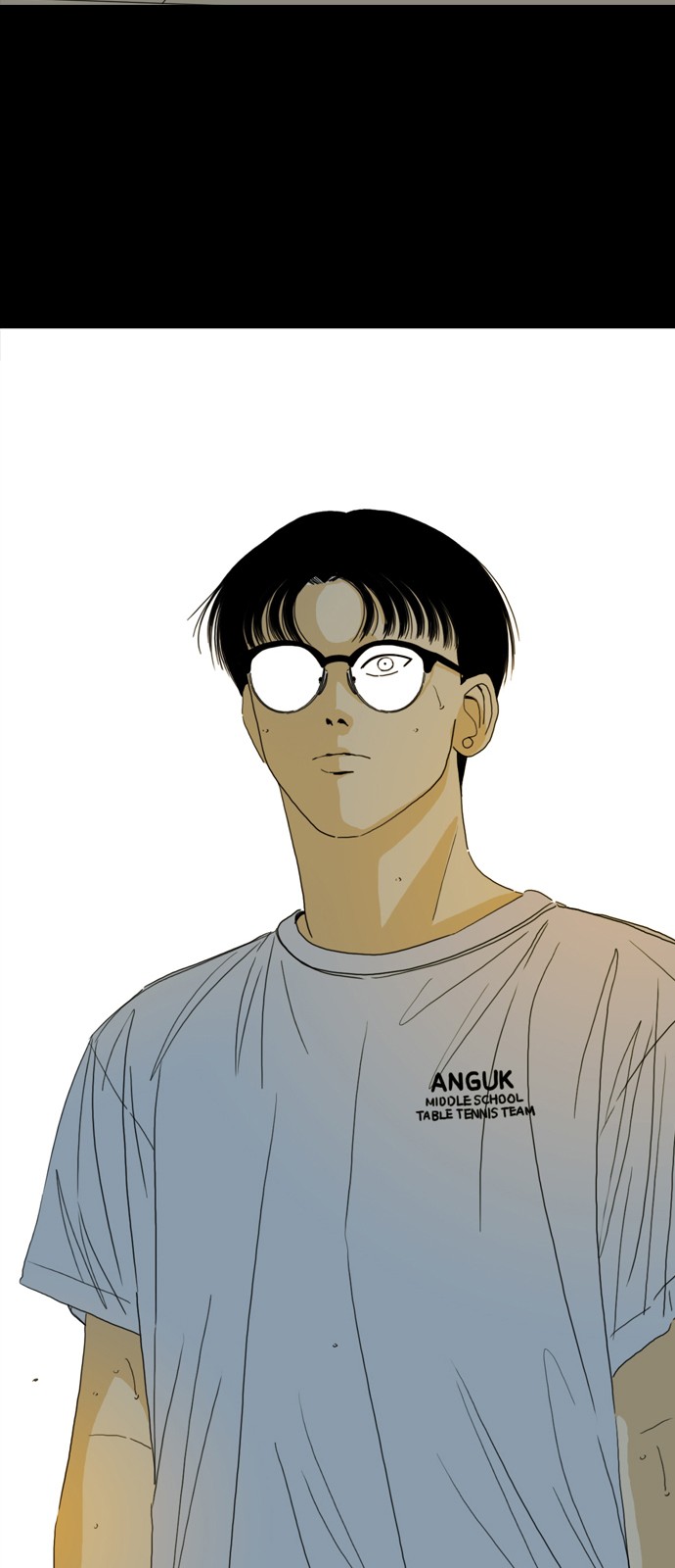 100 페이지