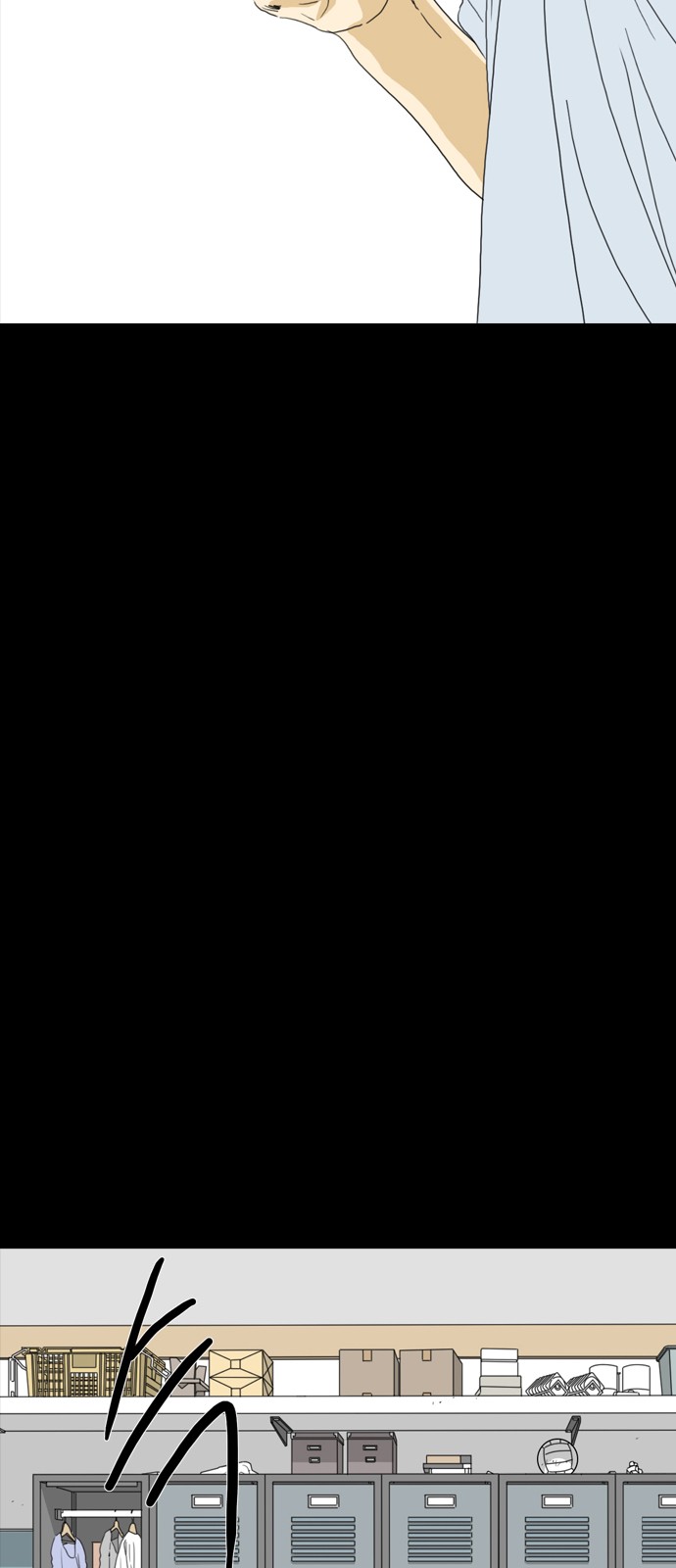 117 페이지