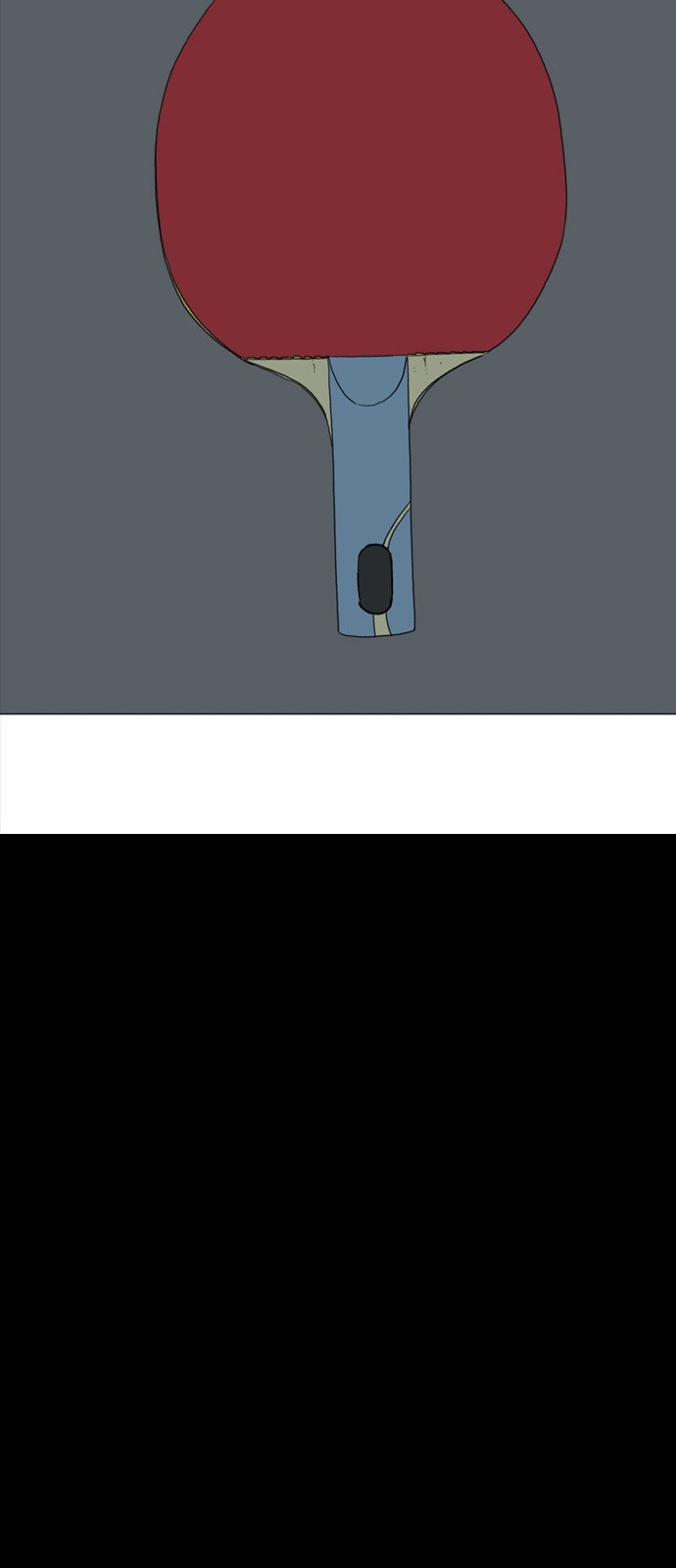 119 페이지