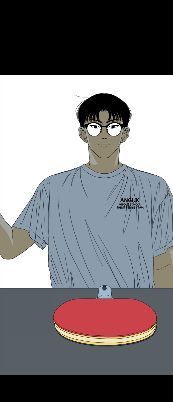 120 페이지