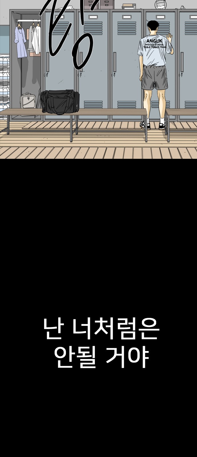 130 페이지