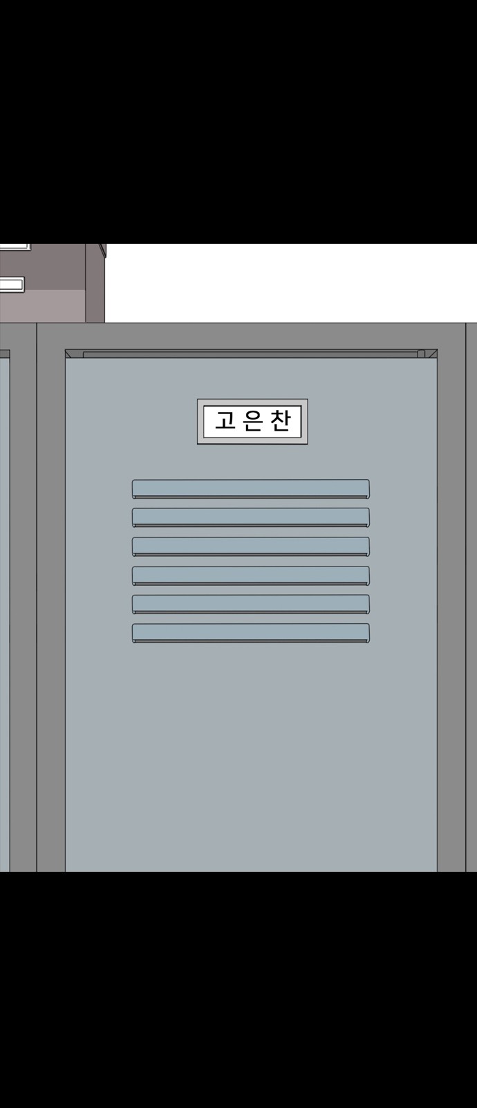 131 페이지