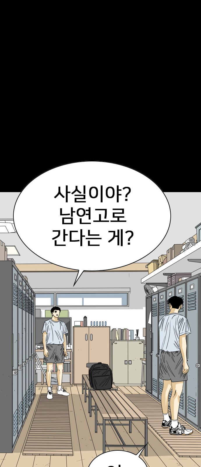 134 페이지
