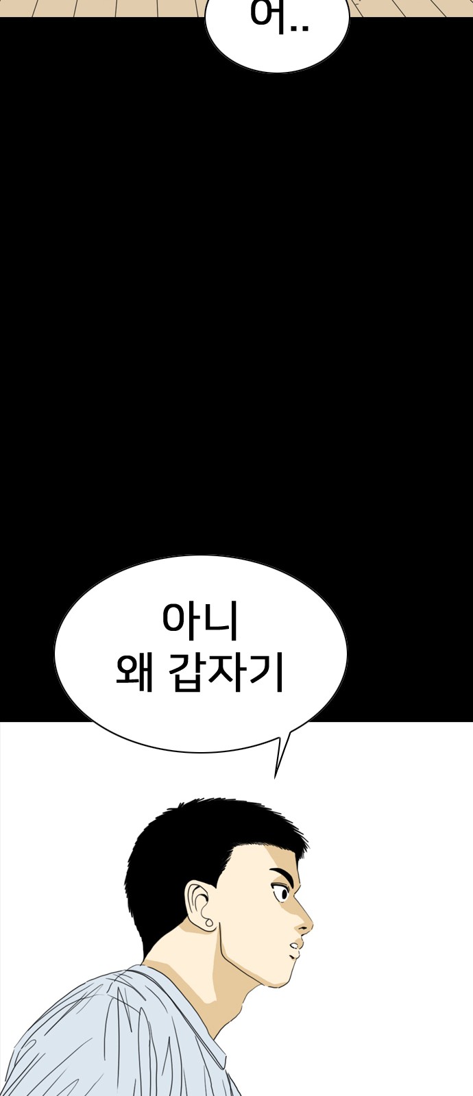135 페이지