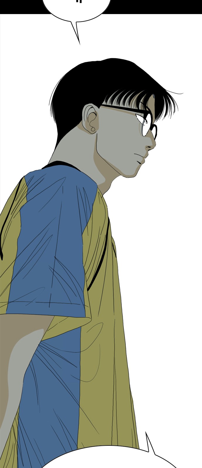156 페이지