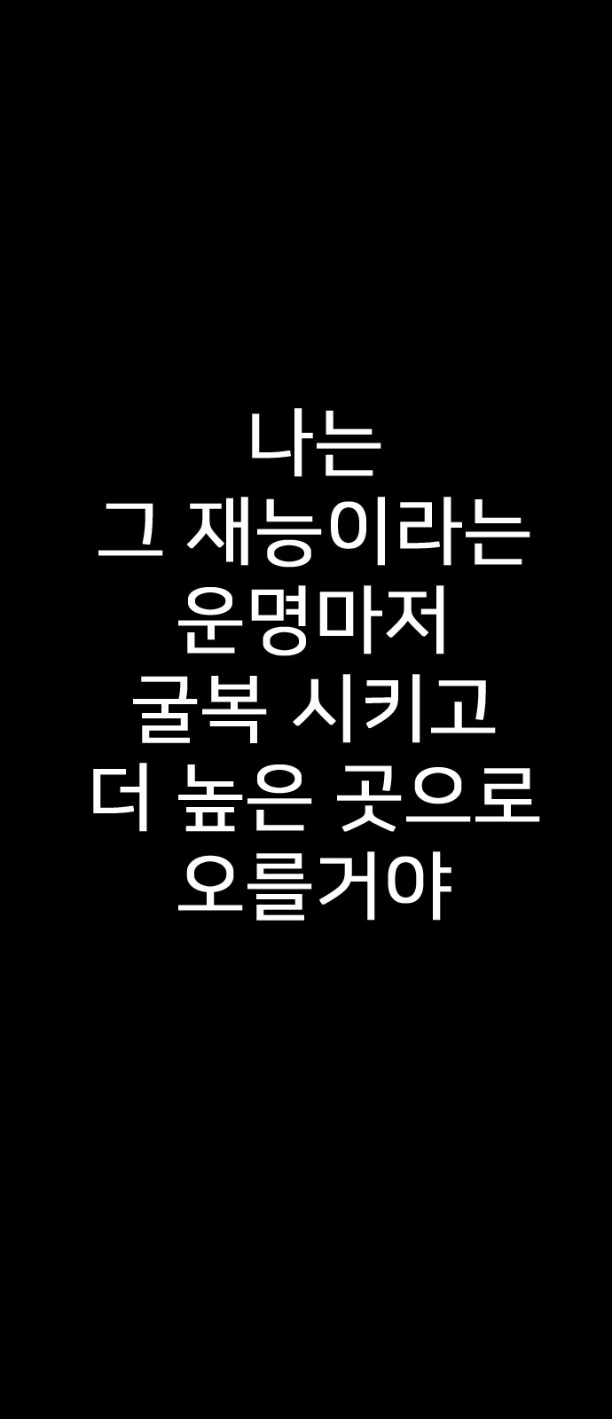 162 페이지