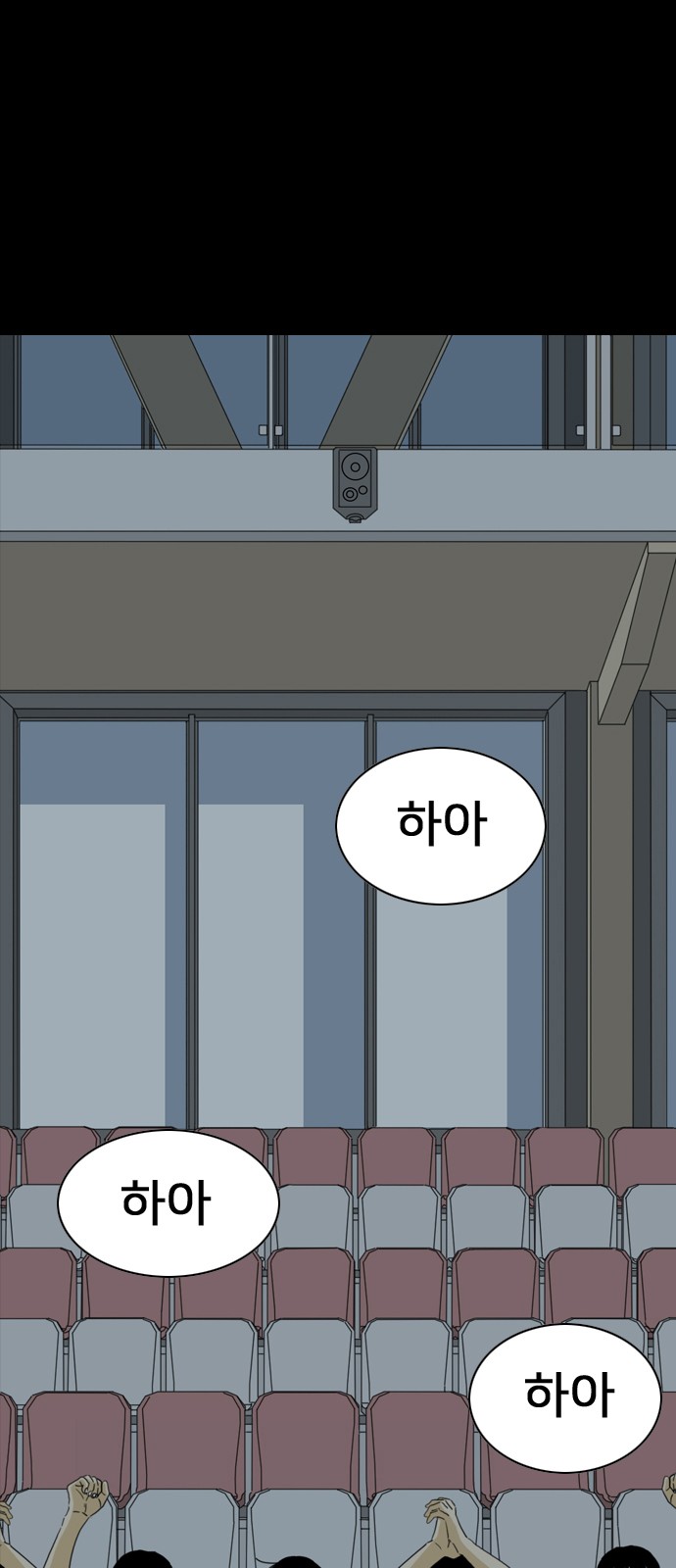 17 페이지