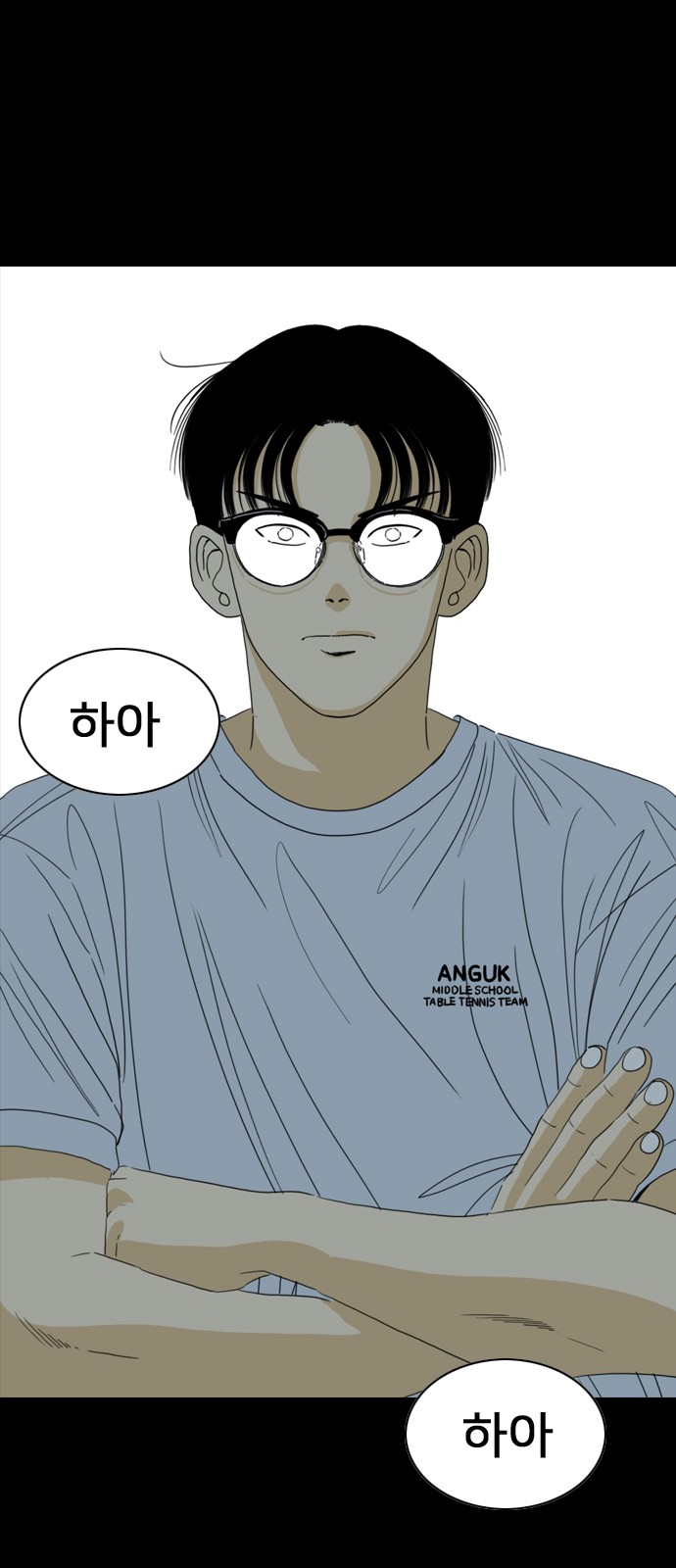22 페이지