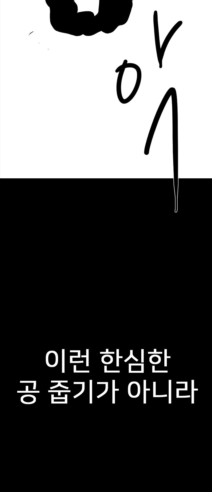 122 페이지