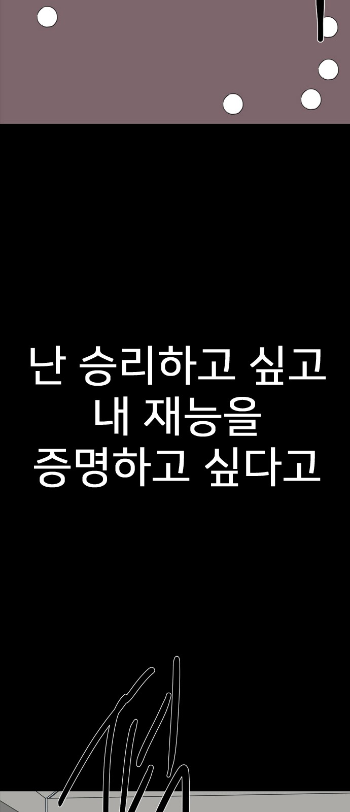 124 페이지
