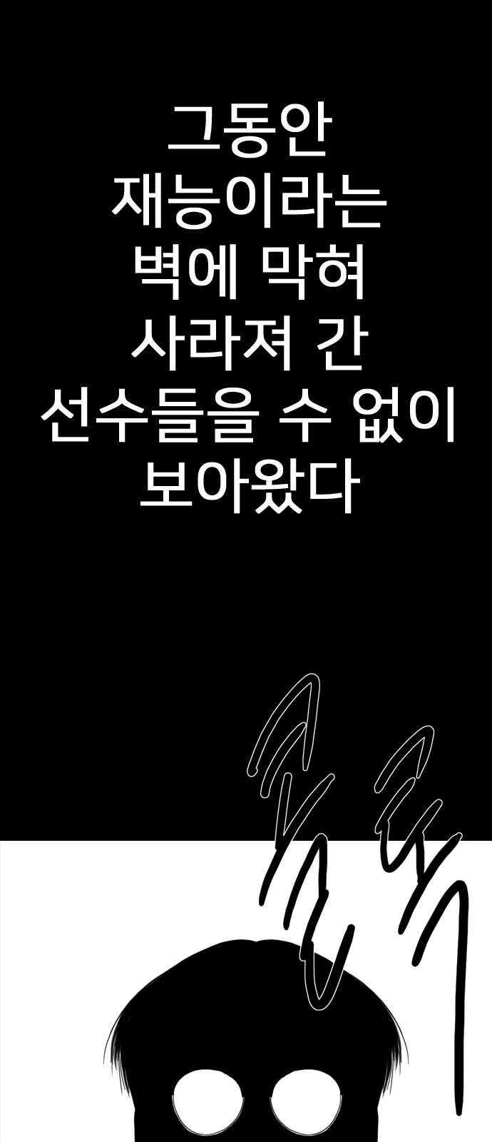 130 페이지