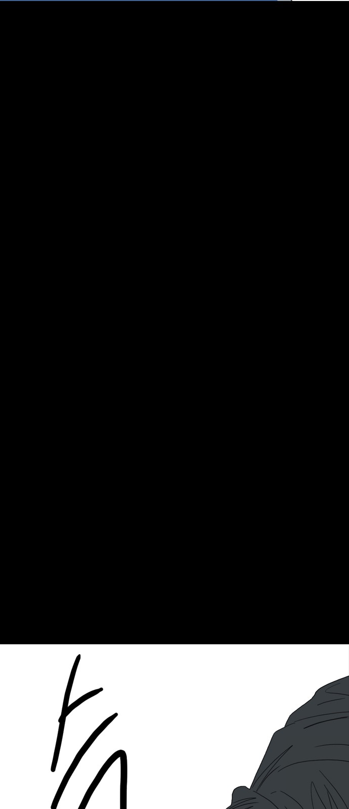 180 페이지