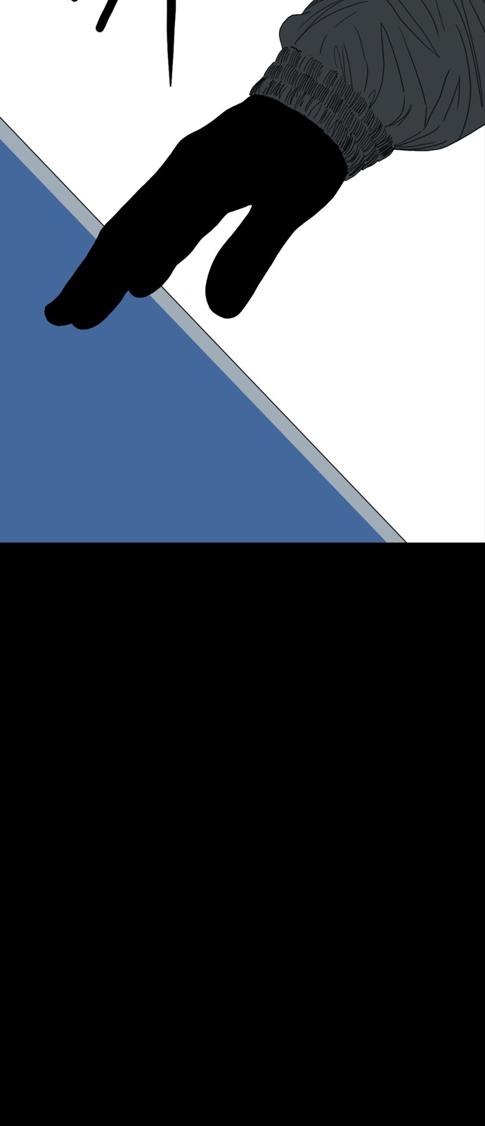 181 페이지