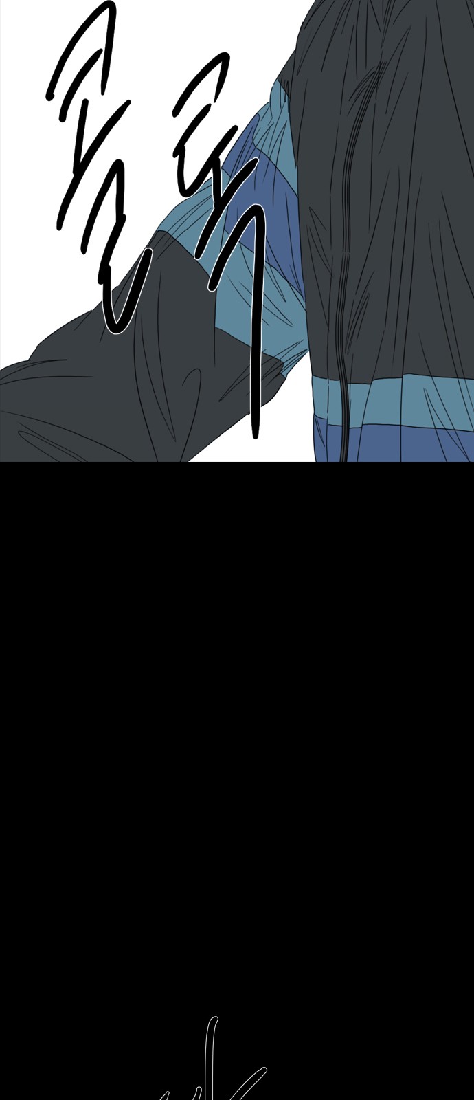 184 페이지