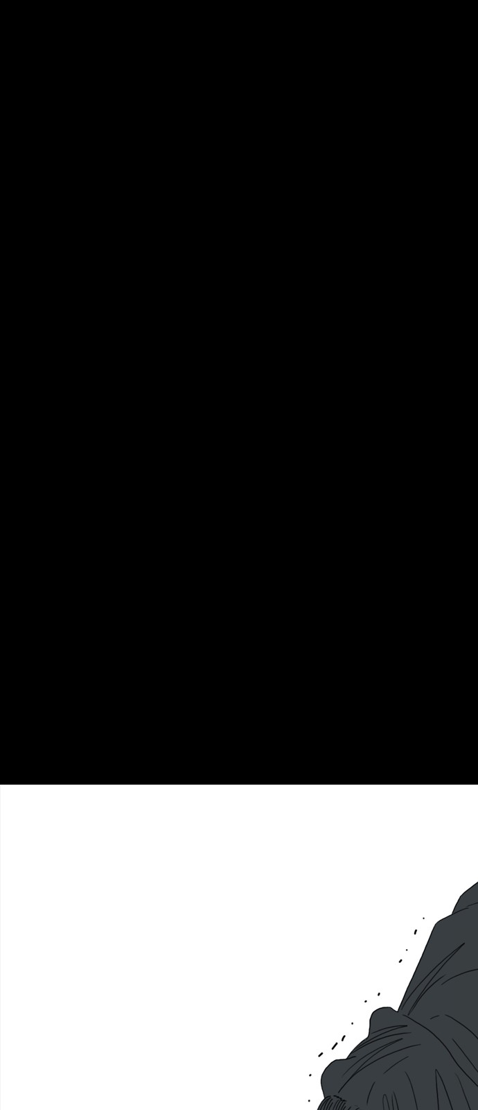 188 페이지