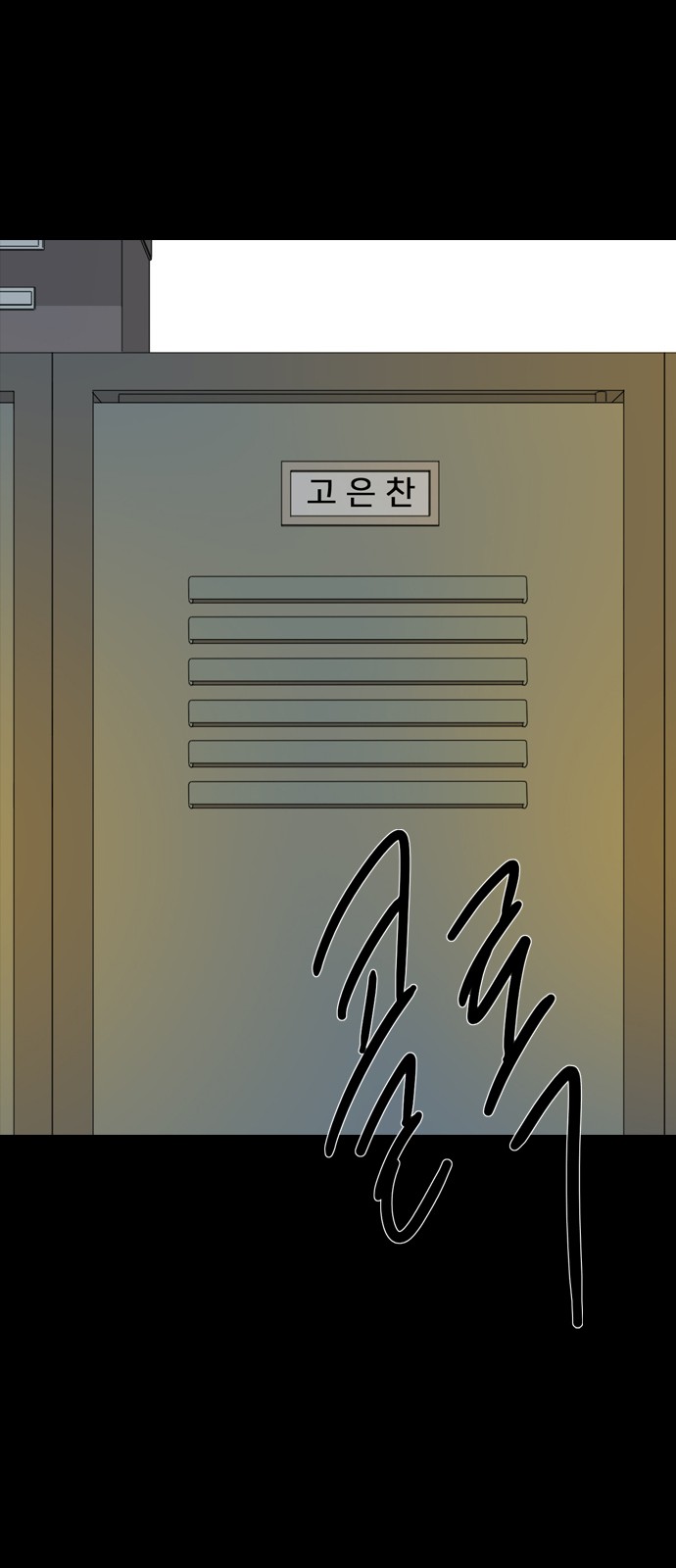 208 페이지