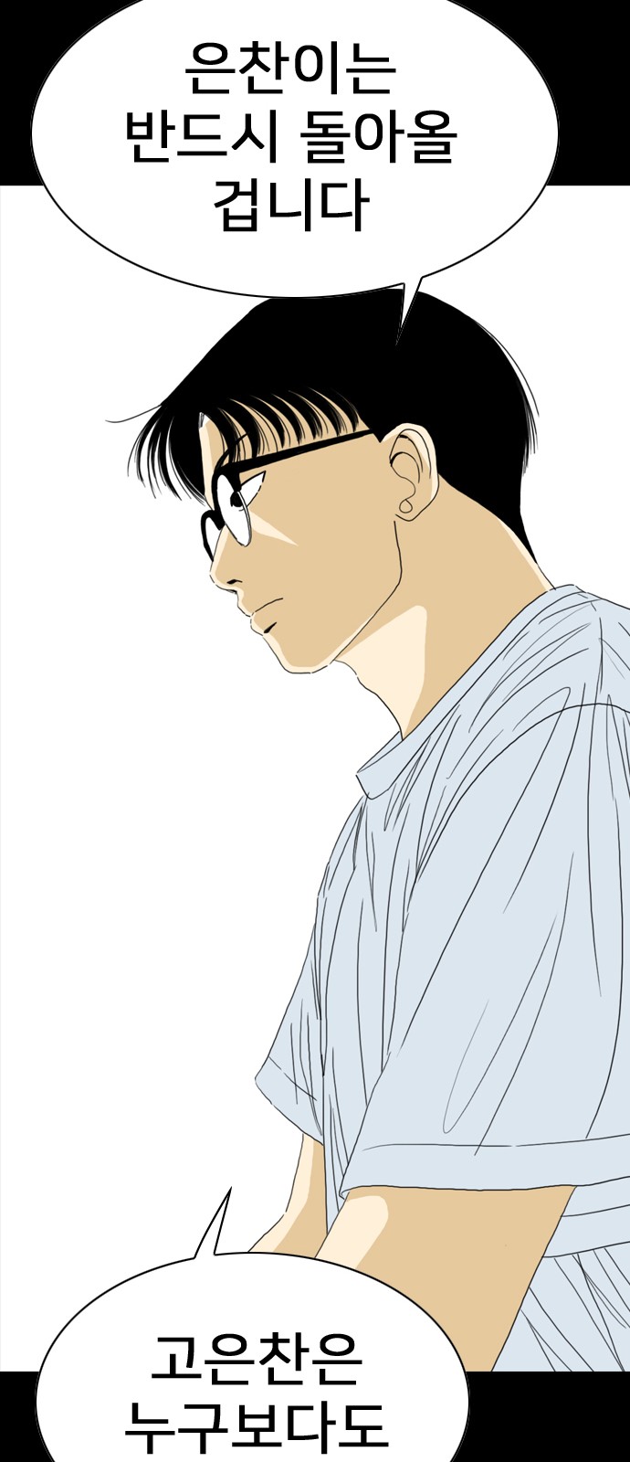 215 페이지