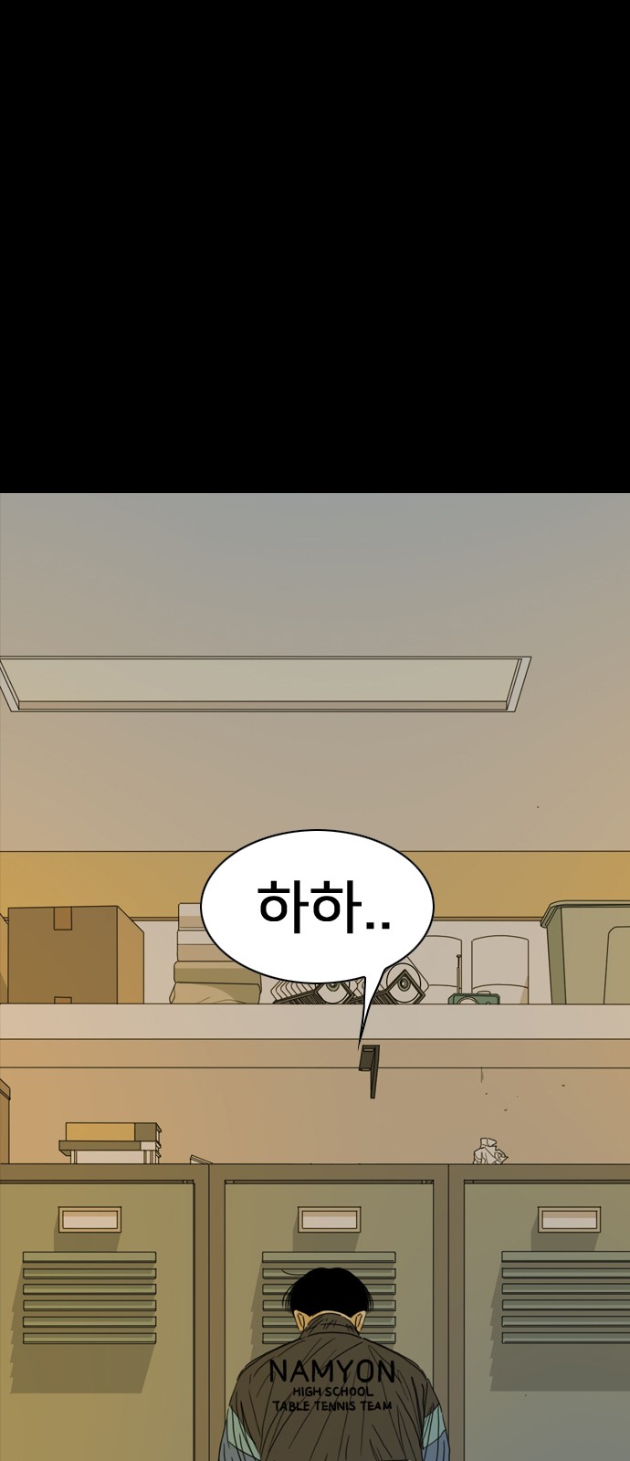 230 페이지