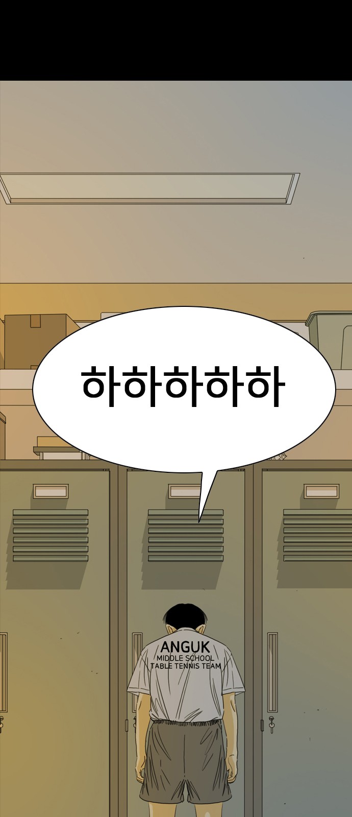 235 페이지