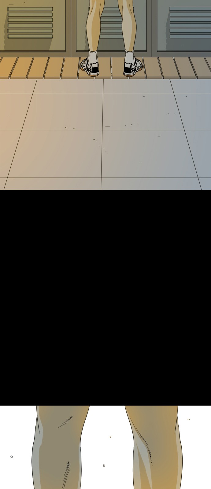 236 페이지