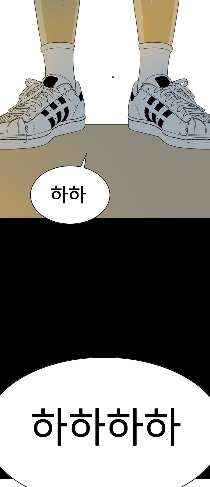 237 페이지