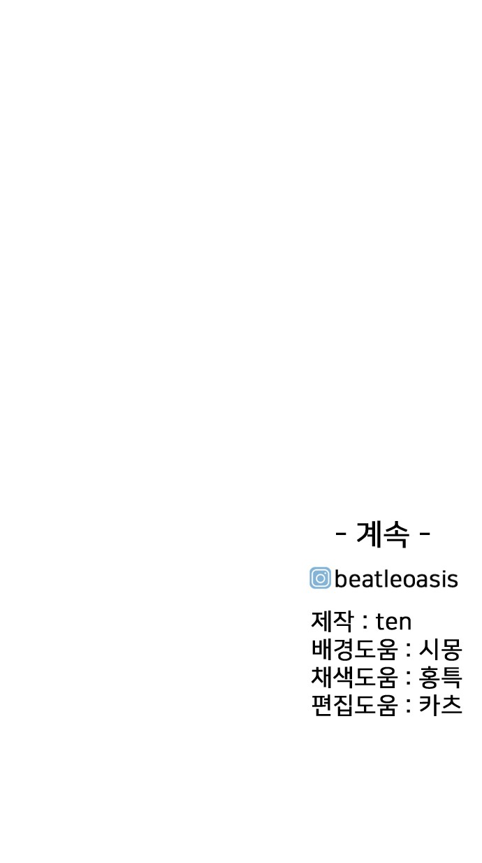 241 페이지