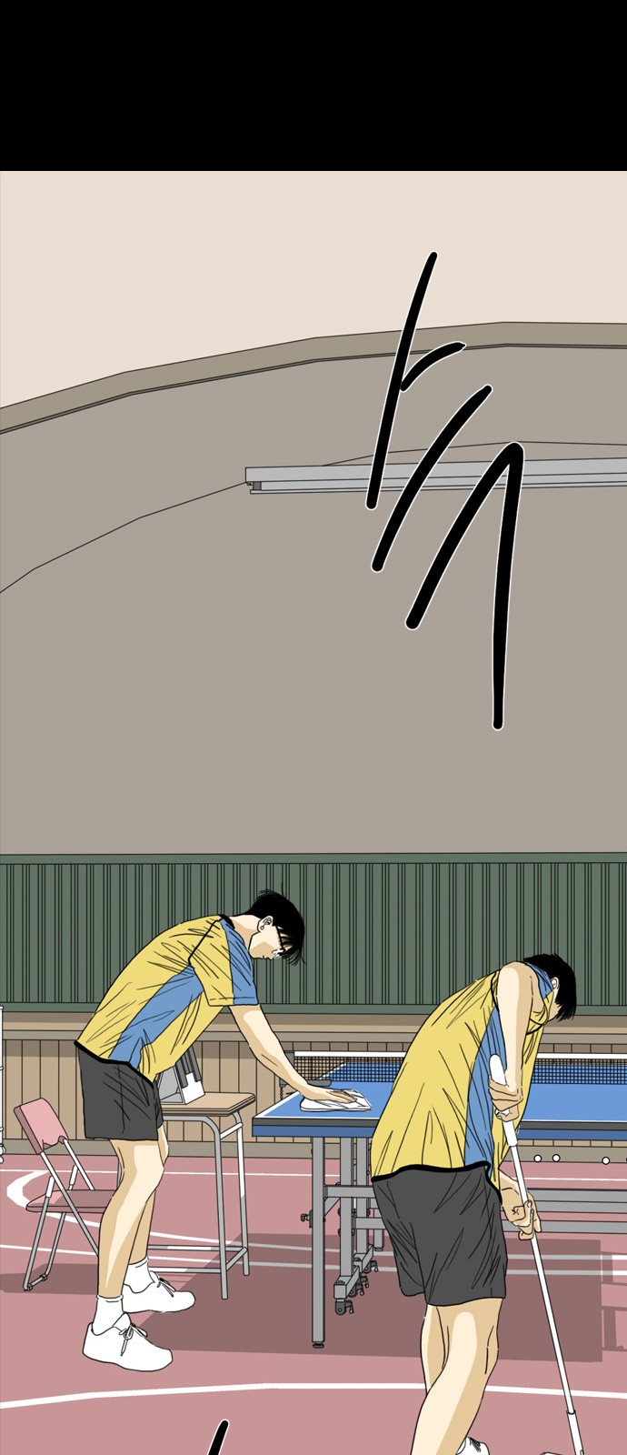 40 페이지