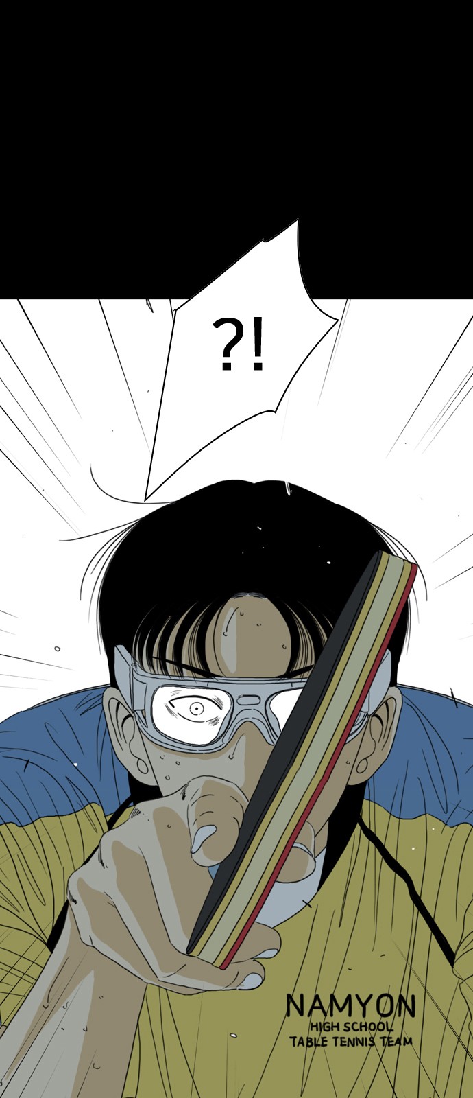 61 페이지