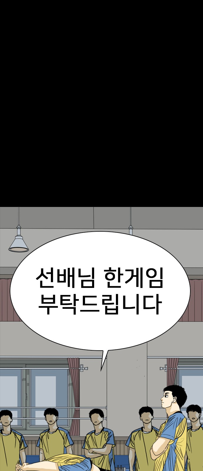 1 페이지