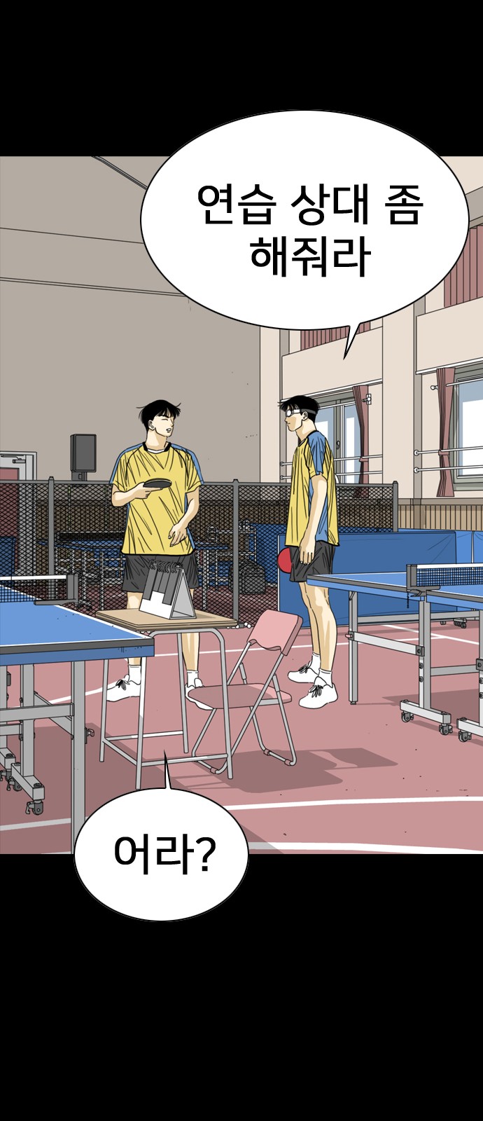 120 페이지