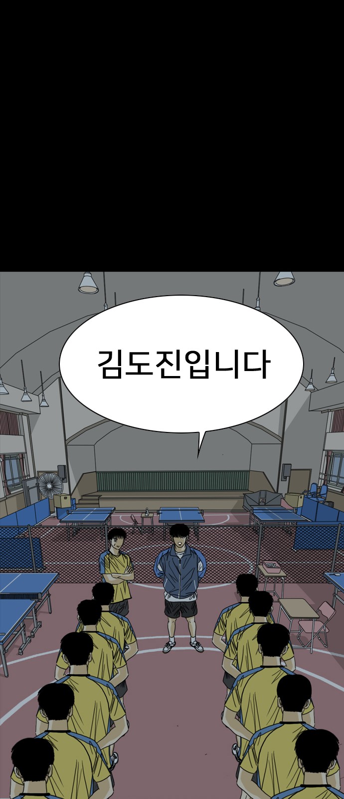 125 페이지