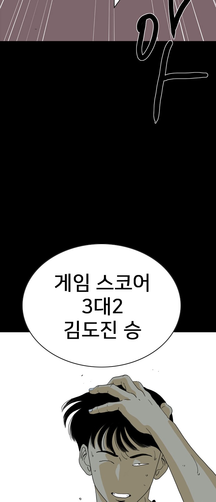 131 페이지