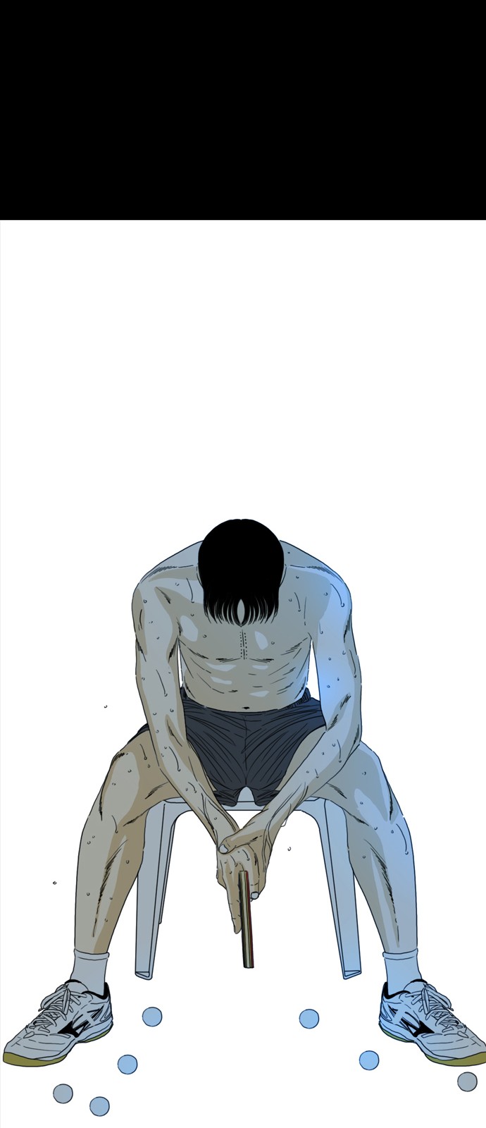 166 페이지
