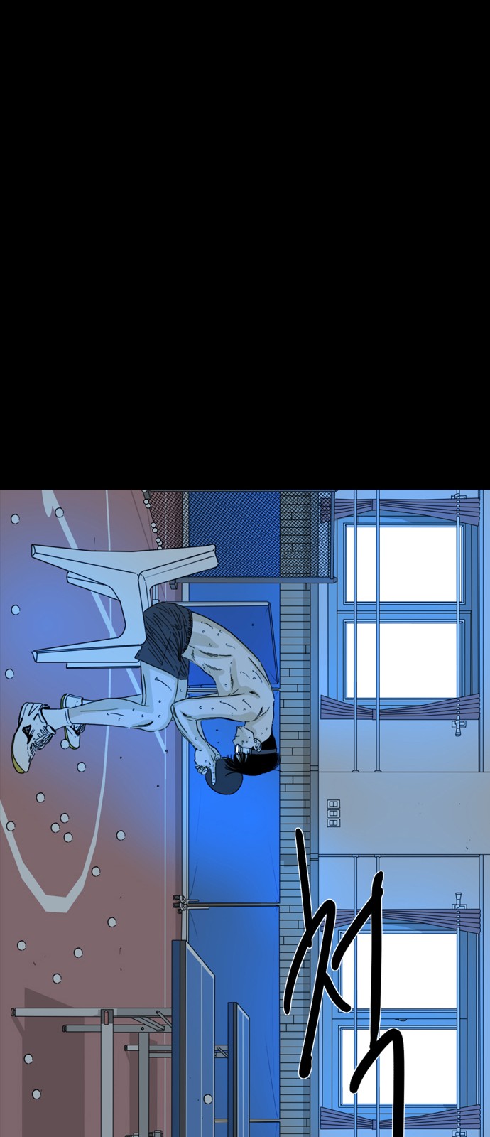 171 페이지