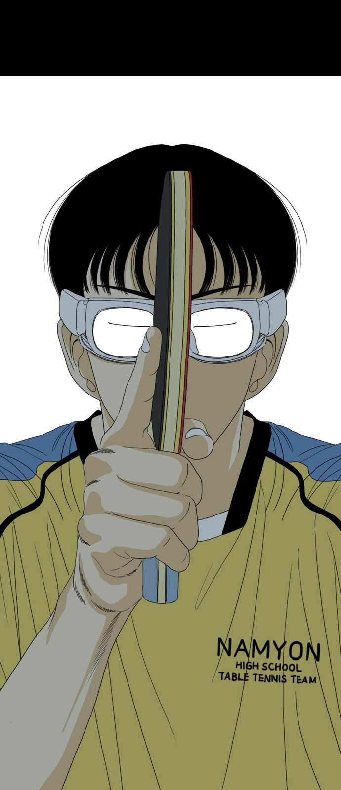 19 페이지