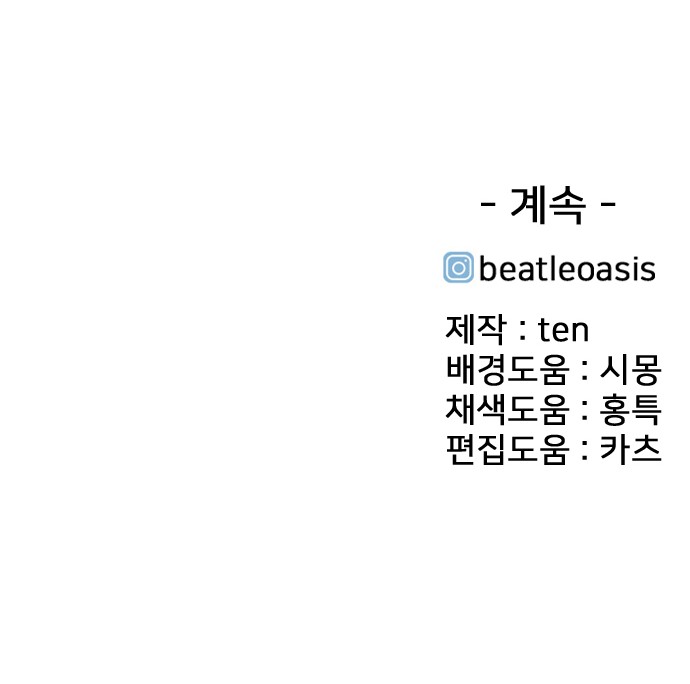 191 페이지