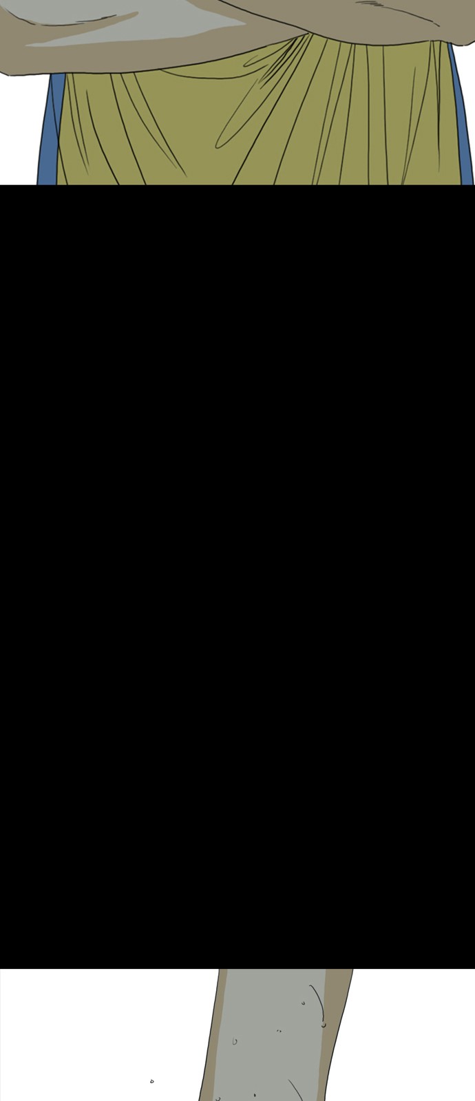 90 페이지