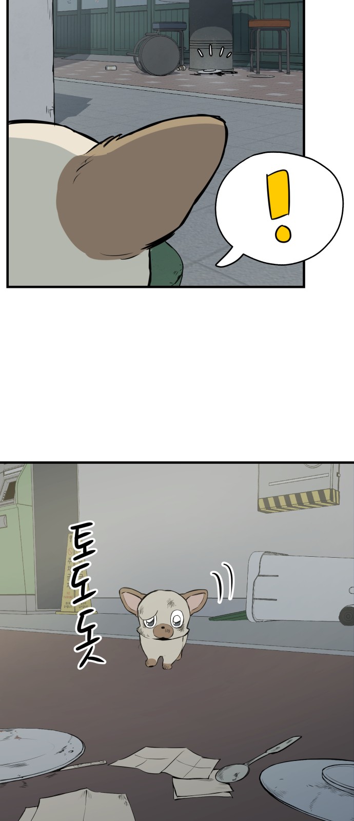 15 페이지