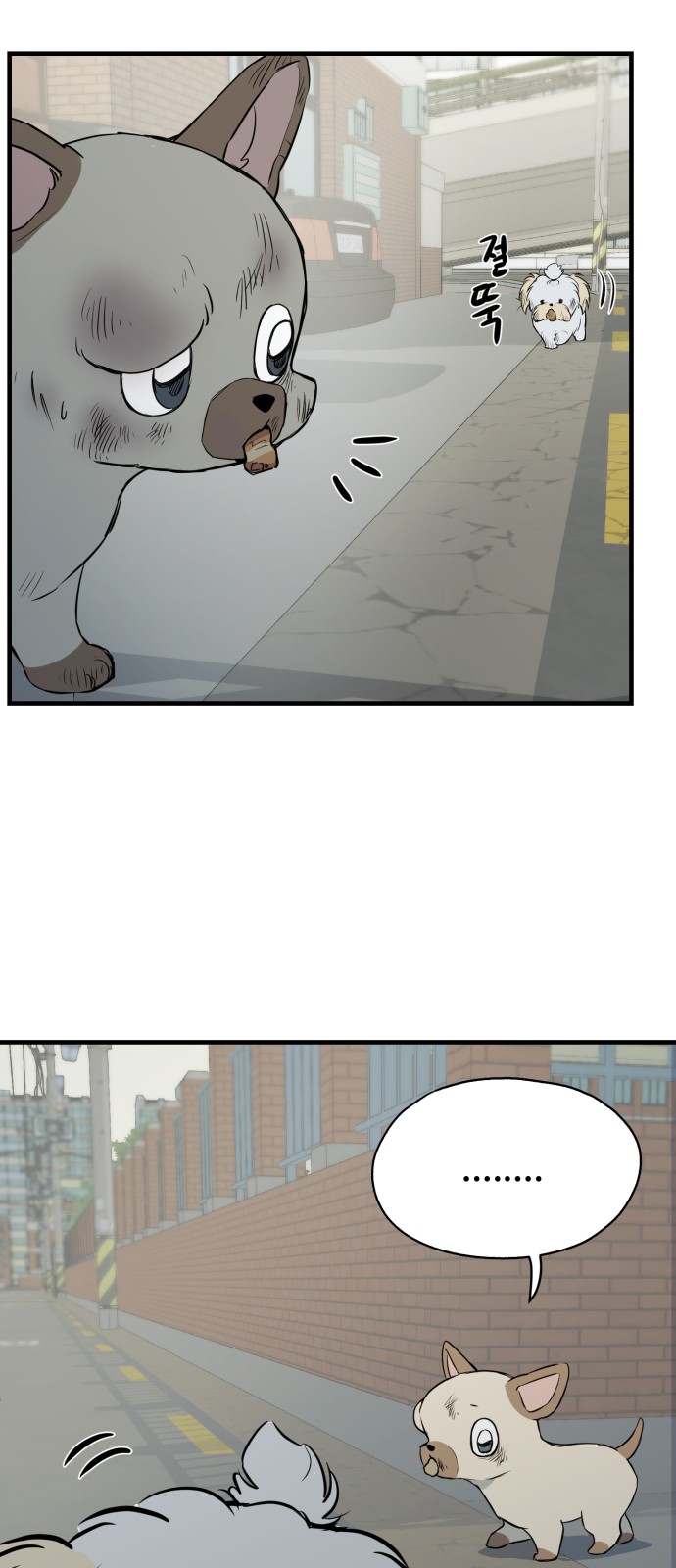 22 페이지