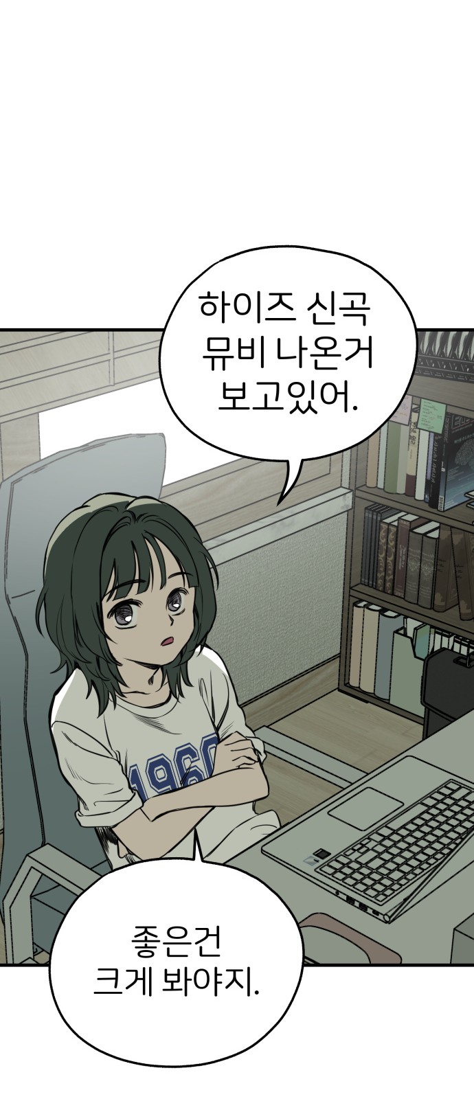 41 페이지