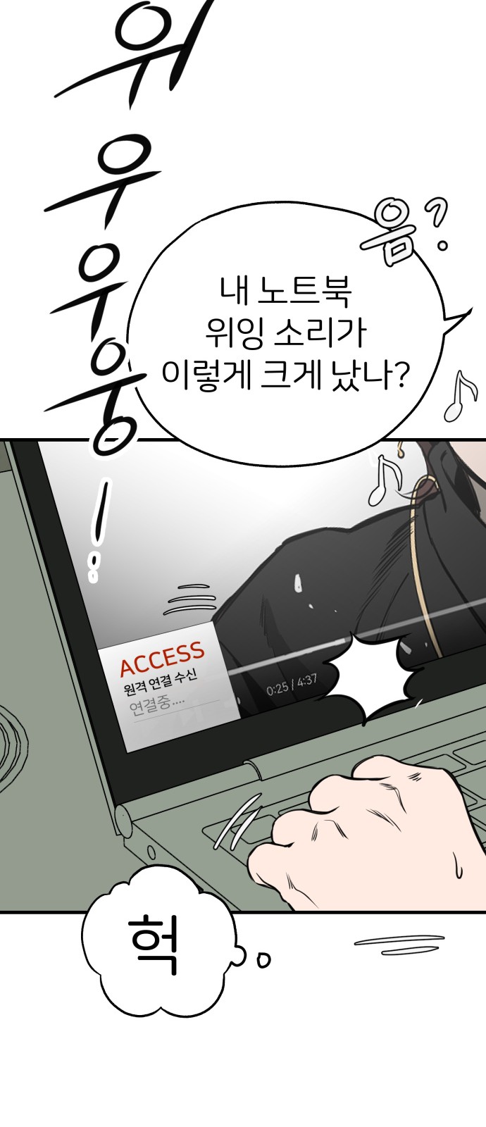 45 페이지