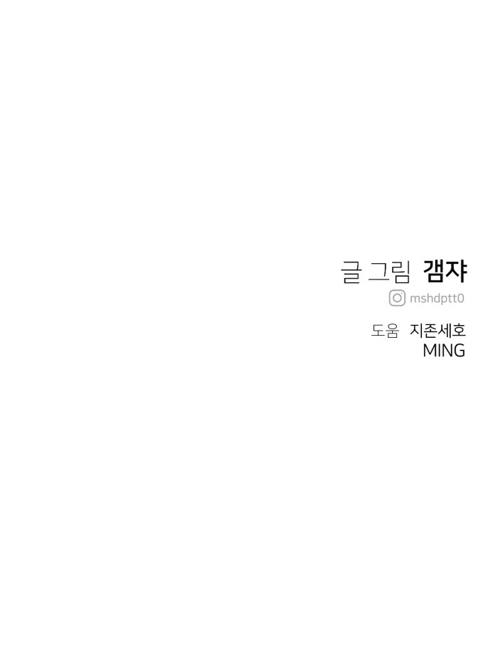 94 페이지