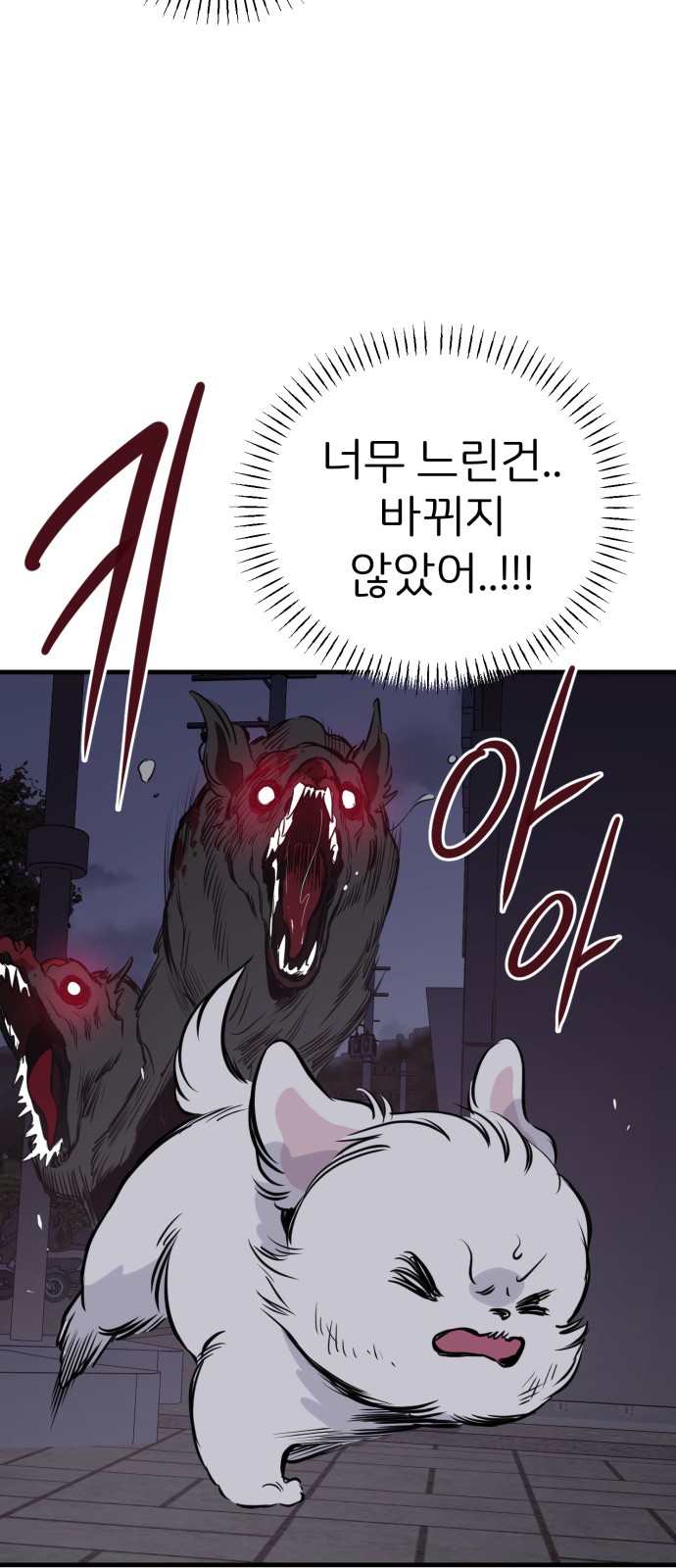 22 페이지