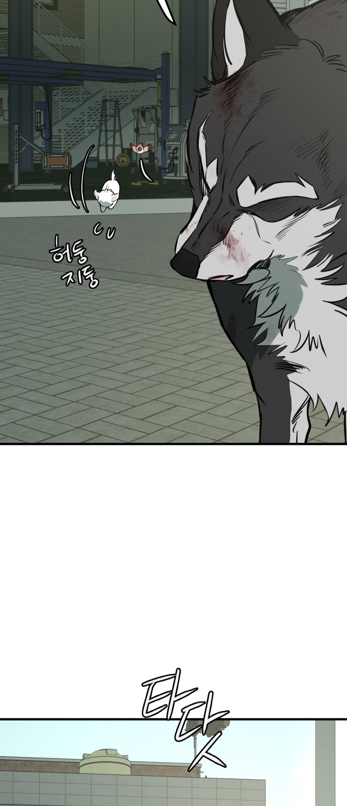 26 페이지