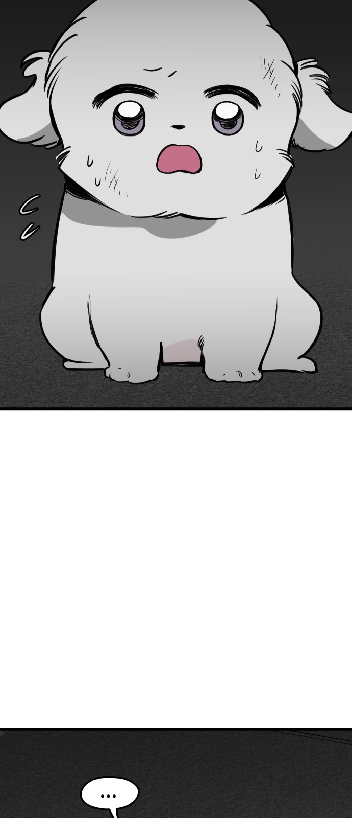70 페이지